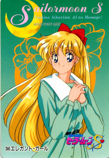 Sailor Moon Image 10