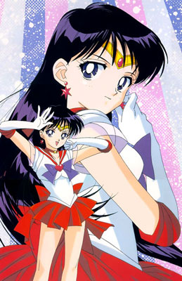 Sailor Moon Image 11
