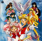 Sailor Moon Image 15