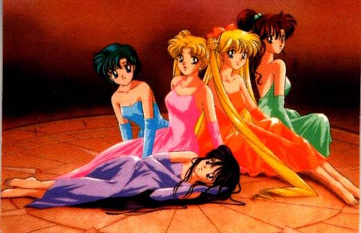 Sailor Moon Image 17